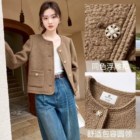 【直播间】香影羊毛小香风外套女2023秋冬季新款羊羔毛风小个子商品大图
