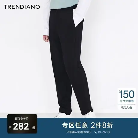 TRENDIANO潮牌官方男装裤子简约时尚潮流不规则拼接卫裤休闲裤男商品大图