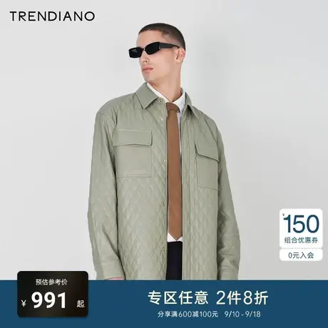 TRENDIANO时尚夹克衫2023新款夏季pu皮菱格长袖立体口袋外套男款商品大图