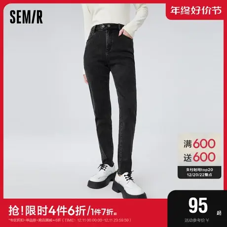 森马牛仔裤女毛边女士长裤气质冬季ins潮基础修身小脚裤显瘦百搭商品大图