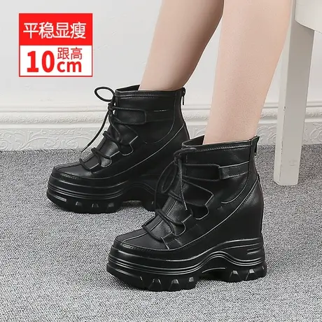 真皮马丁靴女秋冬2023年新款英伦风厚底春秋单靴内增高10CM短靴子商品大图