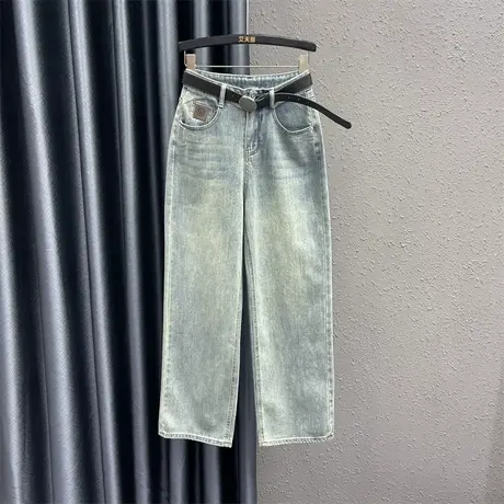 韩版个性贴布牛仔直筒裤女24春季新款高腰刺绣口袋宽松阔腿拖地裤图片