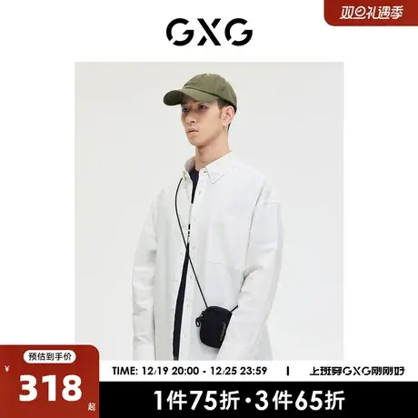 GXG男装 商场同款少年时代系列大阔休闲长袖衬衫 2023年春季新品图片