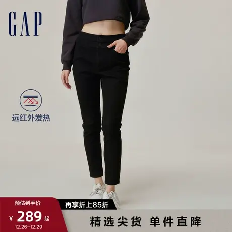 【欧阳娜娜同款】Gap女装秋季新款远红外发热保暖牛仔裤798882图片
