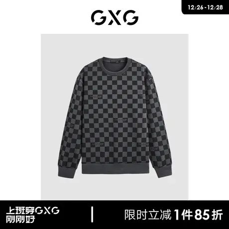 GXG潮搭棋盘格创意印花男卫衣休闲圆领卫衣男 23年清仓款图片