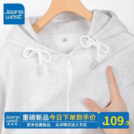 KV真维斯浅花灰开衫外套女春秋薄款2024新款宽松连帽卫衣运动休闲商品大图