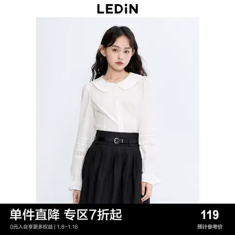 乐町可爱收腰娃娃领衬衫2023年秋季新品小巧女柔软易打理衬衣图片