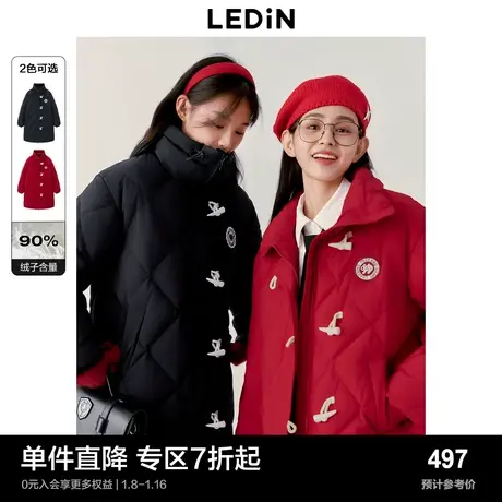 乐町学院风中长款羽绒外套冬季菱格绗缝复古牛角扣新羽绒服图片