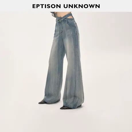 EPTISON牛仔裤女2024春季新款竖条纹直筒宽松高腰设计感休闲裤子图片
