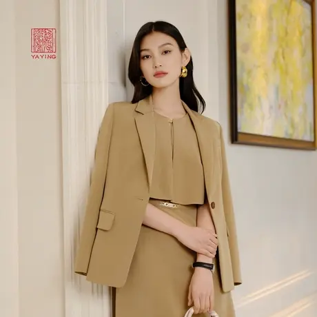 EP雅莹高端系列 桑蚕丝一粒扣正装西装外套 2024春装新品1153B商品大图