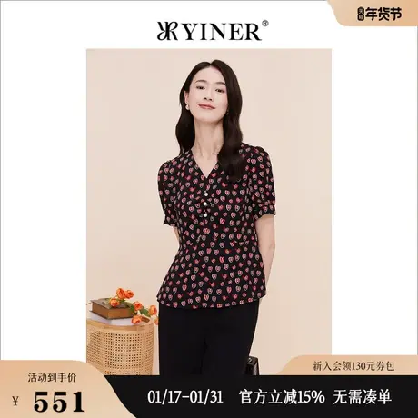 【真丝系列】YINER音儿专选女装夏季V领衬衫短袖上衣商品大图