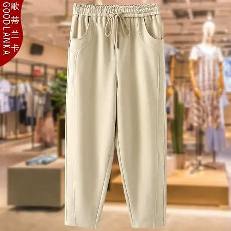 加肥加大码女裤子200斤宽松时尚中年妈妈春秋松紧腰运动休闲卫裤商品大图