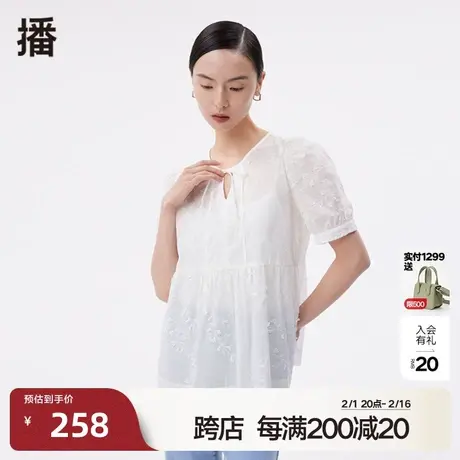 播秋季新款休闲可爱风设计感绣花系带圆领娃娃衫女DDP4HD4667图片
