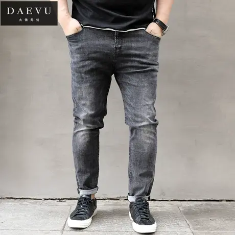 春秋新款灰色特大号潮胖子弹力修身小脚加肥加大码男士牛仔裤长裤商品大图
