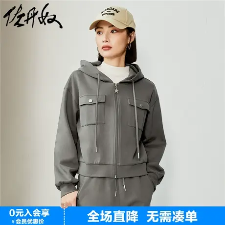 佐丹奴外套女春季新款重磅休闲工装风口袋宽松连帽卫衣女18374601商品大图