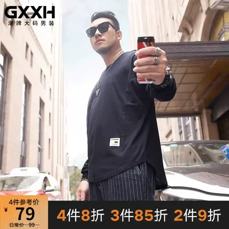 GxxH大码男装潮牌 胖子长袖T恤加肥加大宽松个性纯色套头胖子上衣商品大图