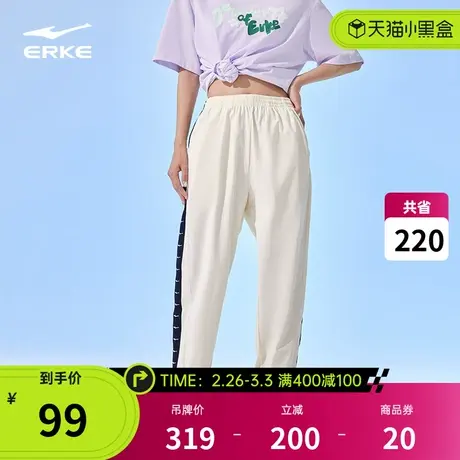 鸿星尔克运动梭织裤串标裤秋季女运动裤梭织长裤休闲裤商品大图