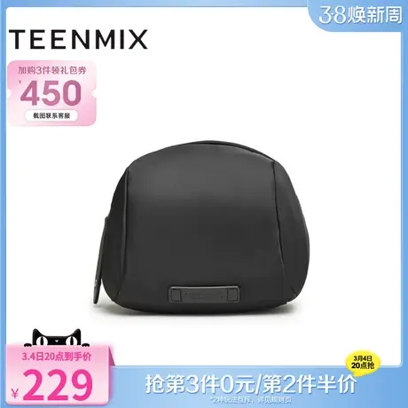 天美意休闲简约包包女帆布包单肩斜挎包贝壳包2024春新款X2859AX4图片