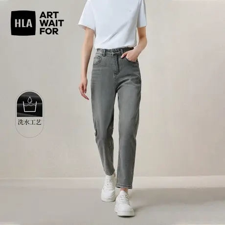 HLA/海澜之家中华龙牛仔裤24春夏新洗水休闲通勤九分裤子女装商品大图
