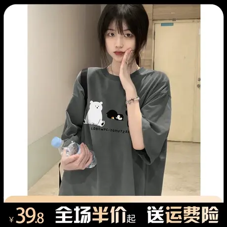 复古港味chic纯棉短袖t恤女美式夏季2024新款宽松上衣oversize潮商品大图