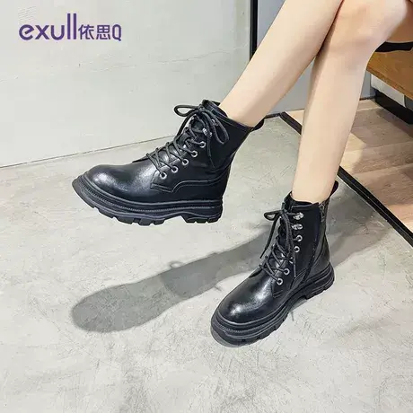 依思q2023秋冬季复古机车靴裸靴马丁靴女百搭薄里低跟女短靴商品大图