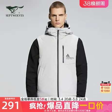 七匹狼男装连帽羽绒马甲2024冬季新款休闲中青年男士潮流宽松外套图片