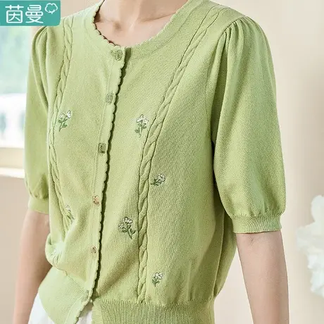 茵曼官方旗舰店初春季小外套薄款针织衫女开衫2024新款上衣外搭图片