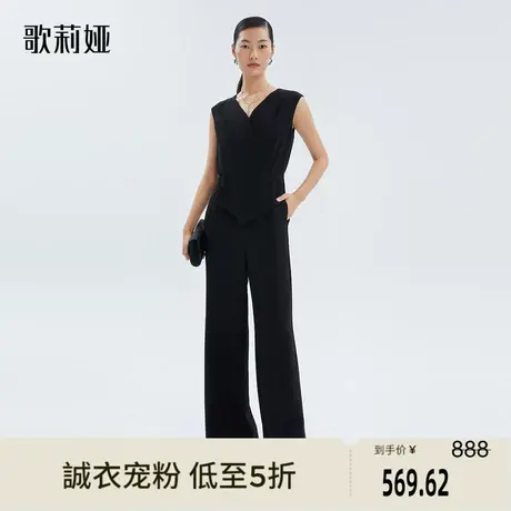 歌莉娅奥莱 黑色醋酸背心无袖收腰礼服连体裤长裤121CBA080商品大图