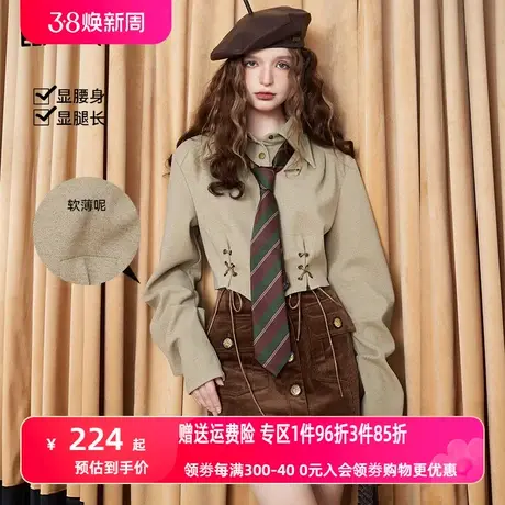 【商场同款】妖精的口袋毛呢衬衫外套女2023秋季新款小个子短外套图片