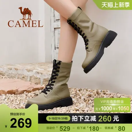 骆驼女鞋2023秋冬新款真皮厚底机车马丁靴女短靴140076417商品大图