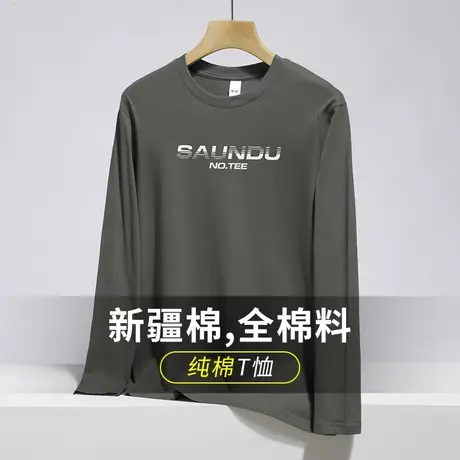 纯棉长袖t恤男装圆领上衣服内搭打底衫秋季潮流字母印花全棉体恤商品大图