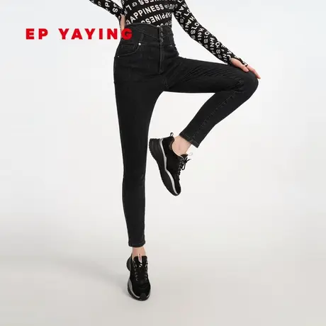 [黑科技]EP雅莹女装 花苞腰型暖姜抑菌牛仔裤 商场同款J608A图片