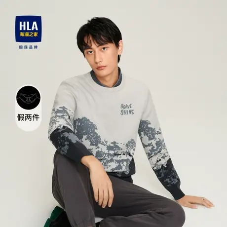 HLA/海澜之家双领长袖针织衫山水花纹套头假两件毛衣男图片