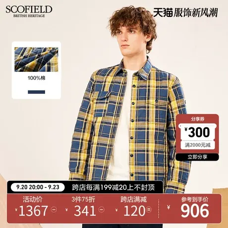 SCOFIELD100%棉春款新款简约时尚百搭舒适格子透气男士长袖衬衫商品大图