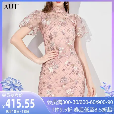 AUI藕粉色名媛气质旗袍改良连衣裙女2023夏新款泡泡袖修身包臀裙商品大图