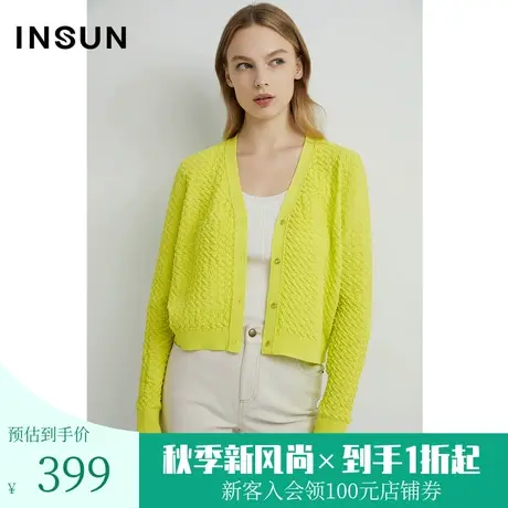 恩裳2023早春新品H型针织上衣肌理感休闲挺括V领女装开衫商品大图