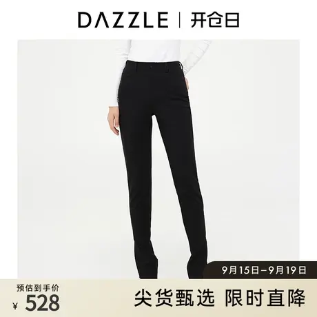 DAZZLE地素奥莱 黑色开叉高腰显瘦长裤休闲裤女2D4Q4111A图片
