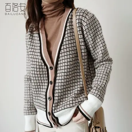 百洛安格子撞色V领毛衣开衫女秋季新款韩范气质针织衫小外套外搭图片