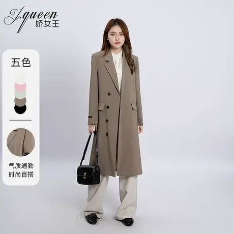 西装大衣女2023秋季新款气质高级感职场风宽松垂感中长款风衣外套图片