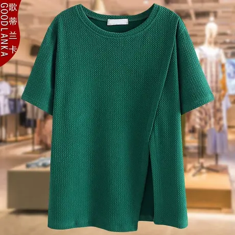 中年妈妈装时尚短袖上衣夏装新款2022加肥加大码女装开叉纯色T恤商品大图