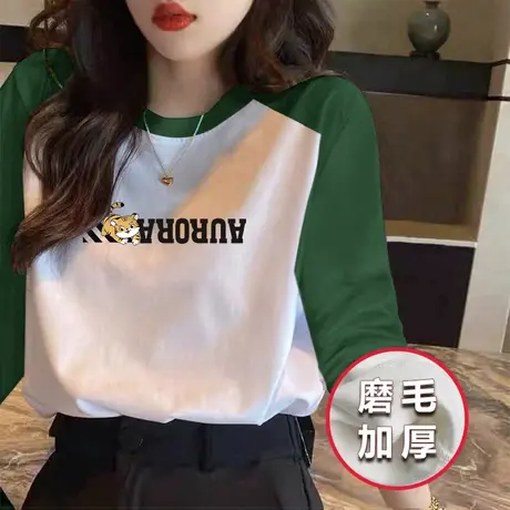 插肩袖长袖宽松T恤女磨毛加厚打底衫辣妹上衣设计感小众别致上衣商品大图