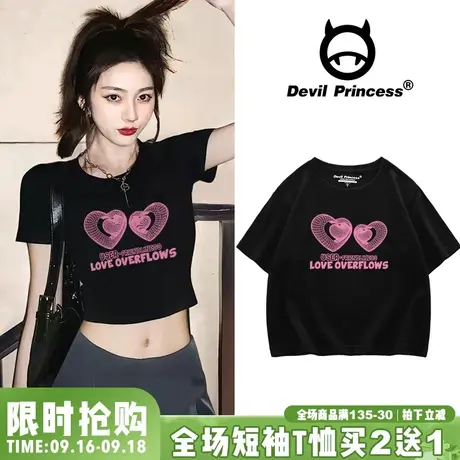 ulzzang街头辣妹黑色短袖t恤女2023夏季短款露脐oversize圆领半袖商品大图