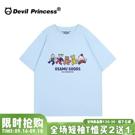 小众可爱卡通天蓝色短袖t恤女宽松韩版减龄学院风百搭半袖上衣夏商品大图