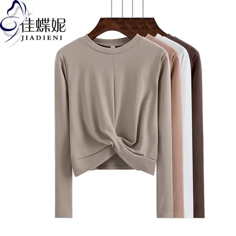 春秋韩版圆领宽松短款长袖体恤打底衫女上衣纯色小心机性感露肚脐图片