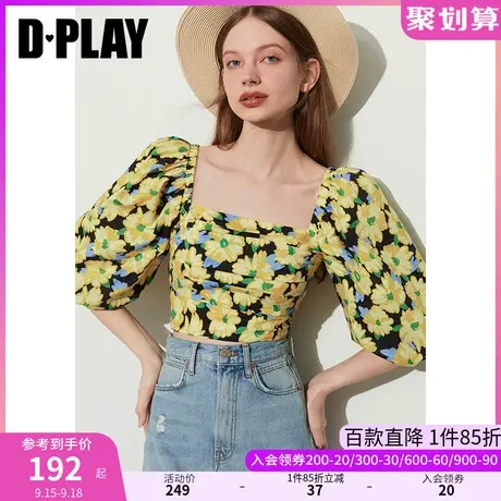 DPLAY2023夏新法式度假初夏黄调雏菊复古方领显瘦泡泡袖印花上衣商品大图