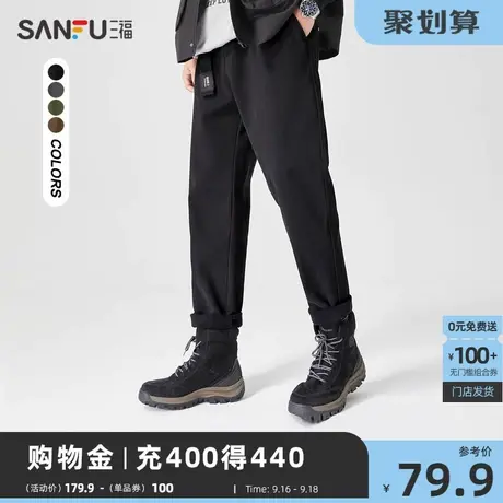 三福2022冬男士简约直筒工装休闲裤 时尚加绒加厚长裤男商品大图