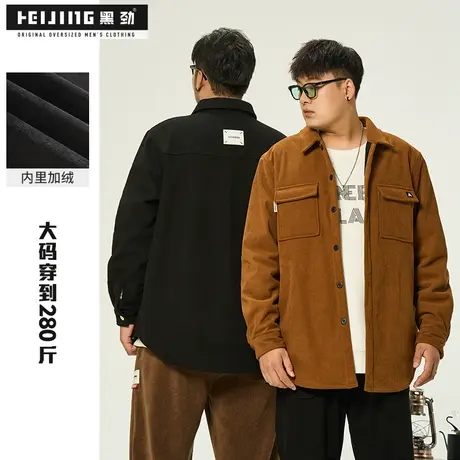 黑劲大码潮牌加绒工装外套男士冬季加肥加大宽松休闲胖子夹克商品大图