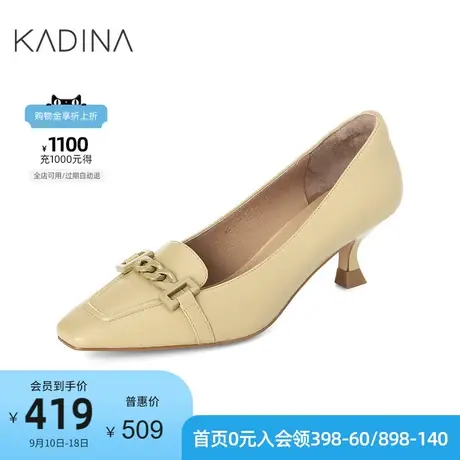 卡迪娜新款细高跟乐福鞋金属装饰商务通勤女单鞋KL221521图片