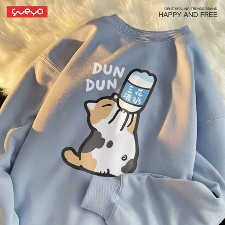 悦游 三花淡奶 圆领套头加绒卫衣男日系秋季外套潮流奶茶咖啡猫咪商品大图