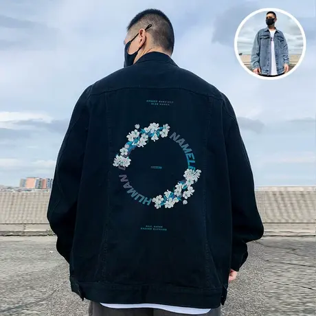 2023黑色牛仔矮个子外套大码男装加肥加大码胖子夹克宽松春秋季图片